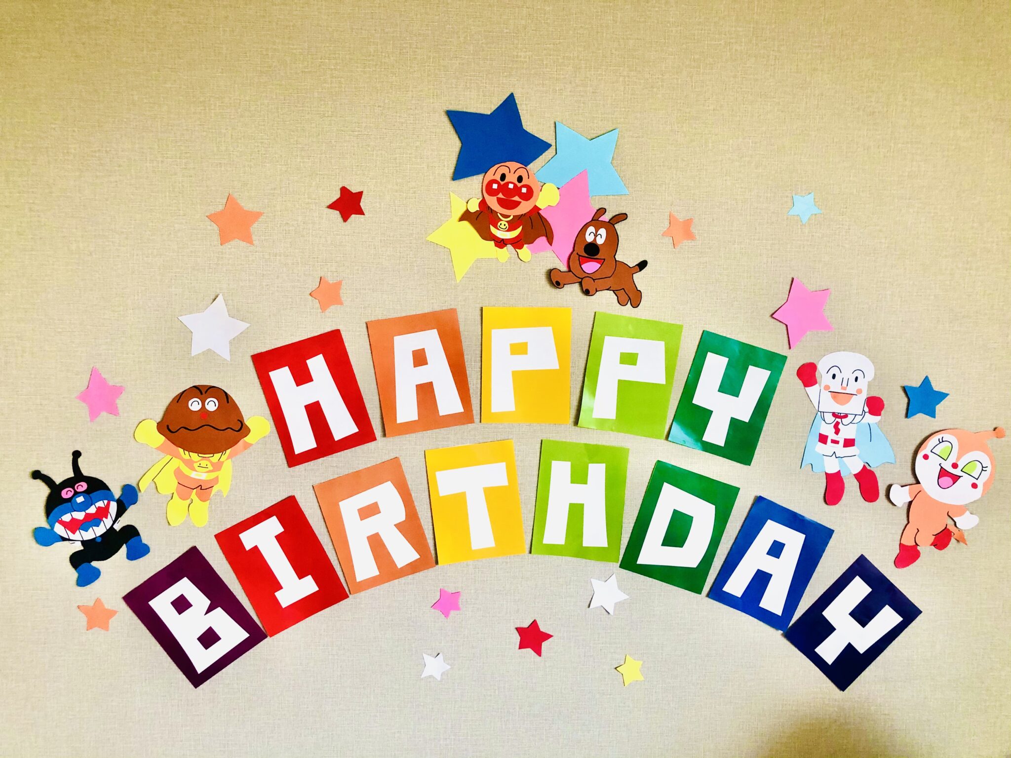 【2歳の誕生日お祝い⭐︎】飾り付けやプレゼントなどをご紹介 くりすのすすめ 【2歳の誕生日お祝い⭐︎】飾り付けやプレゼントなどをご紹介 くりすのすすめ